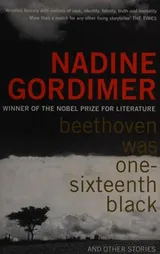 Cover of BEETHOVEN WAS ONE-SIXTEENTH BLACK: AND OTHER STORIES