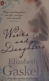 Cover of Wives and daughters