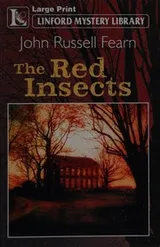 Cover of The red insects