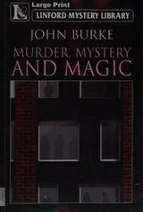 Cover of Murder, mystery and magic