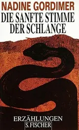 Cover of The soft voice of the serpent and other stories