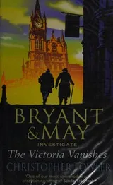 Cover of The Victoria vanishes