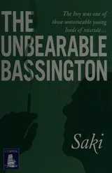 Cover of The unbearable Bassingon