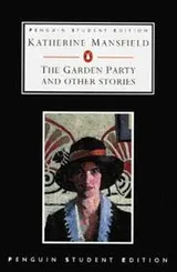 Cover of The Garden Party and Other Stories