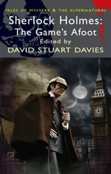 Cover of Sherlock Holmes