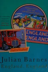 Cover of England, England