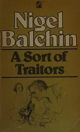 Cover of A sort of traitors