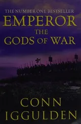 Cover of Gods of War