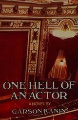 Cover of One hell of an actor