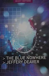 Cover of The blue nowhere