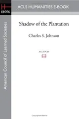 Cover of Shadow of the Plantation