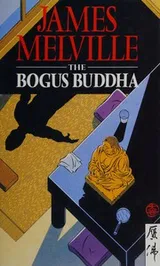 Cover of The bogus Buddha