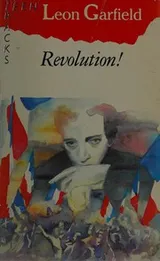 Cover of Revolution! (Lion Teen Tracks)
