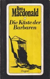 Cover of The barbarous coast