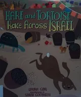 Cover of Hare and Tortoise Race Across Israel
