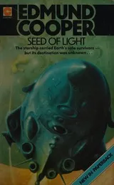 Cover of Seed of light