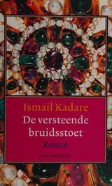 Cover of De versteende bruidsstoet