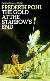 Cover of The Gold at the Starbow's End