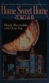 Cover of Home Sweet Home 2010 A.D