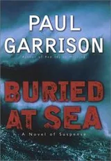 Cover of Buried at sea