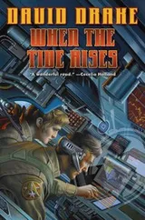 Cover of When the Tide Rises