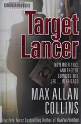 Cover of Target Lancer