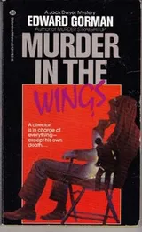 Cover of Murder in the wings