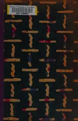 Cover of Soliloquios y conversaciones