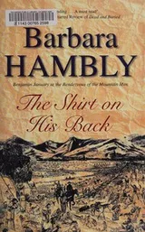 Cover of The shirt on his back
