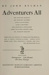 Cover of Adventurers all