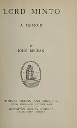 Cover of Lord Minto
