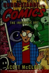 Cover of Understanding Comics