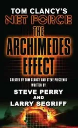 Cover of The Archimedes effect