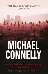 Cover of The Harry Bosch Novels, Volume 5
