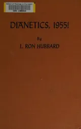Cover of Dianetics, 1955