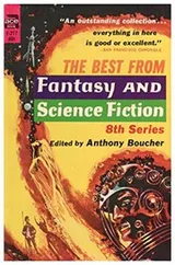 Cover of The Best from Fantasy and Science Fiction, Eighth  Series
