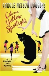 Cover of Cat in a Yellow Spotlight