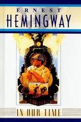 Cover of In Our Time