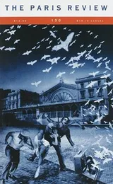 Cover of THE PARIS REVIEW - 45th Anniversary Issue - Spring 1999 - Vol. 41 No. 150