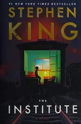 Cover of The Institute