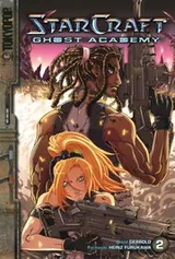 Cover of StarCraft