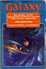 Cover of Galaxy Science Fiction, Vol. 35, No. 12