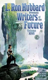 Cover of L. Ron Hubbard Presents Writers of the Future Volume 26