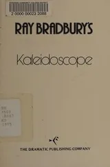 Cover of Kaleidoscope