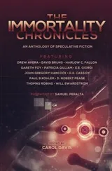 Cover of The Immortality Chronicles