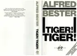 Cover of Tiger! tiger!