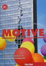 Cover of MOTIVE A1 KB.