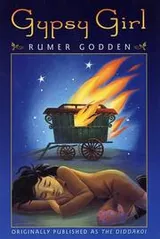 Cover of Gypsy girl