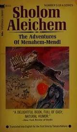 Cover of Adventures of Menahem-Mendl, the