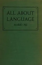 Cover of All about language